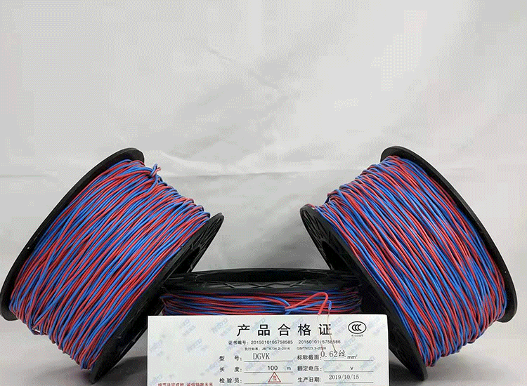 浏阳数码电子雷管浏阳放炮线.png